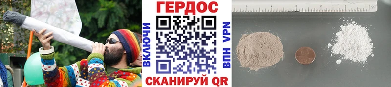 гидра ССЫЛКА  Азов  Героин гречка 