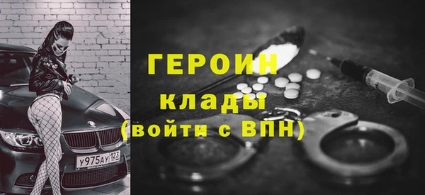 дурь Абдулино
