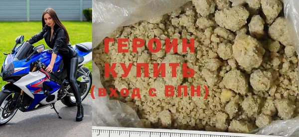 дурь Абдулино