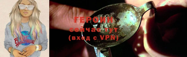a pvp Валдай
