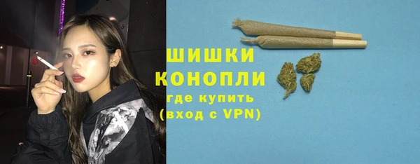 гашик Абаза