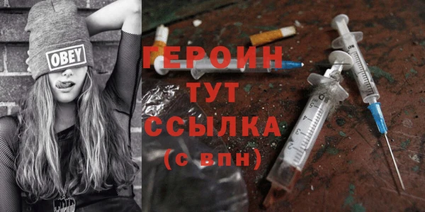 гашик Абаза