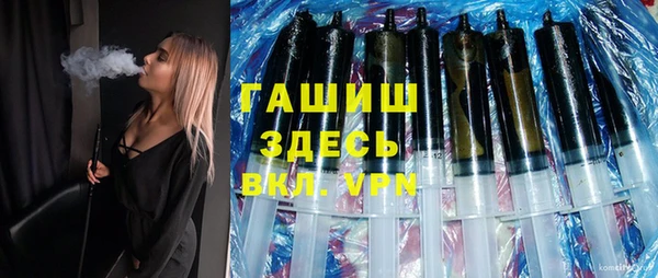 дурь Абдулино