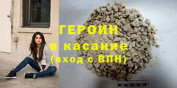 дурь Абдулино