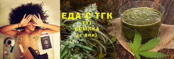 гашик Абаза
