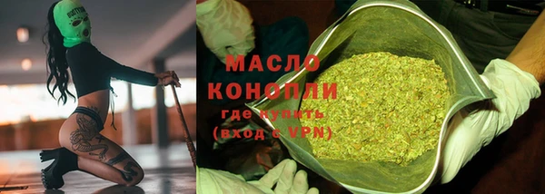 ALPHA-PVP Покров